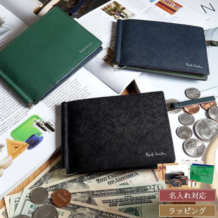 �ڥ֥��ɥ�åԥ�̵���� �ݡ��륹�ߥ� ���� �ޥ͡�����å� ����ޤ���� Paul Smith �֥饤�ȥ��ȥ饤�ץץ顼 SS24 553423 P914 ...