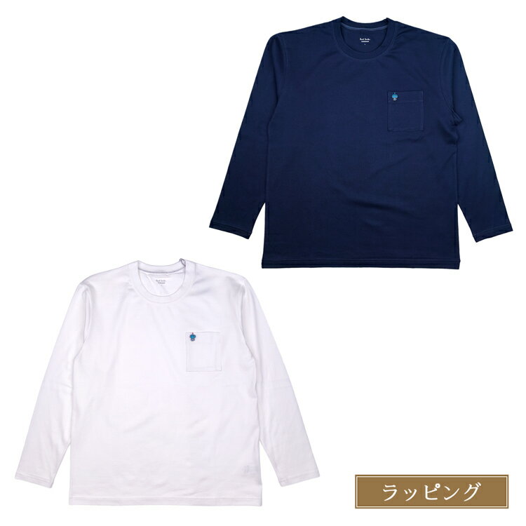 ポールスミス Yen Robot 長袖Tシャツ Paul Smith ロンT 853290 7117A ポイント ロボ メンズ レディース ファッション ブランド 正規品 新品 ギフト バレンタイン プレゼント 男性 誕生日 秋