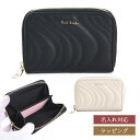 【ラッピング無料】 Paul Smith ポールスミス キルティングスワール コインケース 【メンズ レディース ブランド 正規品 新品 ギフト プレゼント】