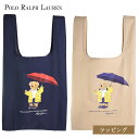 POLO RALPH LAUREN レインベア ベルト付き レインバッグ 23-119-13267-08 撥水加工 お買い物 エコバッグ メンズ レディース ブランド 正規品 新品 ギフト プレゼント 女性 男性 誕生日