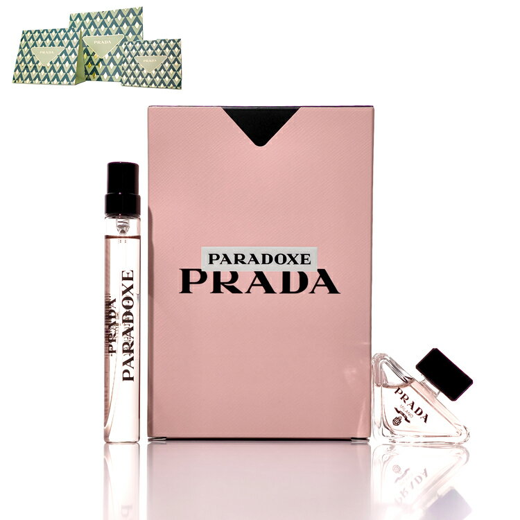 プラダ ビューティ パラドックス 10ml 7ml セット PRADA プラダ クリスマス コフレ 2025 クリスマスコフレ 香水 フレグランス メンズ レディース ブランド 正規品 新品 ギフト クリスマス プレゼント 女性 誕生日 クリスマス