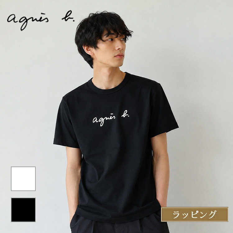 アニエスベー オム Tシャツ 半袖 トップス カットソー ロゴ シンプル トップス ブラック ホワイト agnes b. HOMME メンズ ブランド おしゃれ かわいい 正規品 新品 ギフト プレゼント 女性 女友達 誕生日 S137 TS 夏 夏物