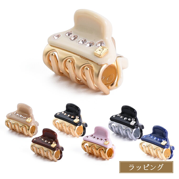 Rakuten - アレクサンドルドゥパリ クリップ VENDOME Micro マイクロ ALEXANDRE DE PARIS ICCXS-14338-03 ミニ ヘアクリップ 髪留め ヘアアクセサリー レディース ブランド 正規品 新品 ギフト 母の日 プレゼント 女性 誕生日