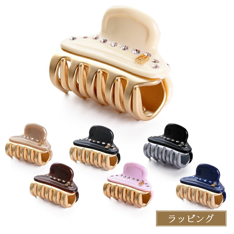 樂天商城 - アレクサンドル ドゥ パリ クリップ VENDOME S ヴァンドーム ALEXANDRE DE PARIS ICC45-14339-06 ヘアアクセサリー ヘアクリップ 髪留め レディース ブランド 正規品 新品 ギフト プレゼント 女性 女友達 誕生日