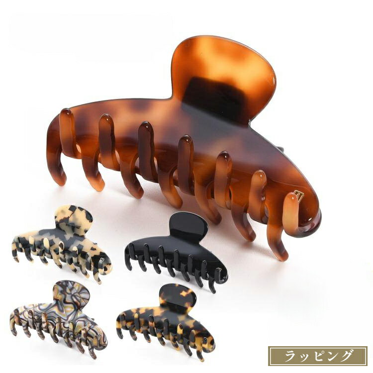 アレクサンドル ドゥ パリ ヘアクリップ ミニ バレッタ ヘアアクセサリー べっ甲 ミディアム 8.5cm 髪留め クリップ ALEXANDRE DE PARIS メンズ レディース ブランド ギフト 母の日 プレゼント 女性 誕生日 実用的 ACCM-7705 大きめ 花 小さめ 新品 正規品 ギフト