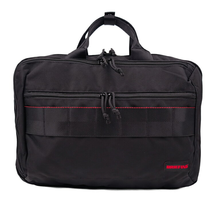 Rakuten - ブリーフィング リュック 2way ビジネス バックパック BS BOX 2WAY PACK AG briefing バッグ 鞄 リュックサック ブリーフケース 横持ち メンズ レディース ブランド 正規品 新品 ギフト 母の日 プレゼント 男性 女性 実用的 誕生日 通勤