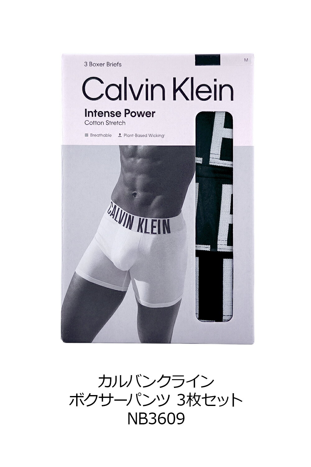 ����Х󥯥饤�� �ܥ������ѥ�� 3�祻�å� NB3609 Calvin Klein�ڥ�� ��ǥ����� �֥��� ������ ���� ���ե� �ץ쥼��ȡ�