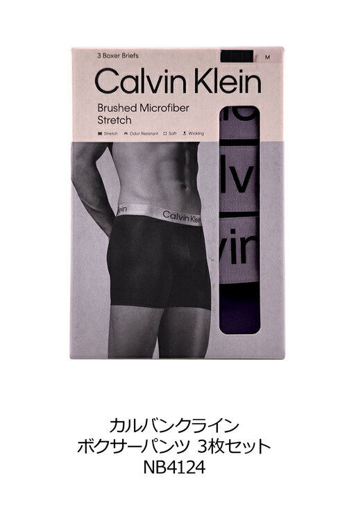 ����Х󥯥饤�� �ܥ������ѥ�� 3�祻�å� NB4124 Calvin Klein�ڥ�� ��ǥ����� �֥��� ������ ���� ���ե� �ץ쥼��ȡ�
