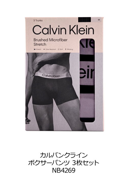 ����Х󥯥饤�� �ܥ������ѥ�� 3�祻�å� NB4269 Calvin Klein�ڥ�� ��ǥ����� �֥��� ������ ���� ���ե� �ץ쥼��ȡ�