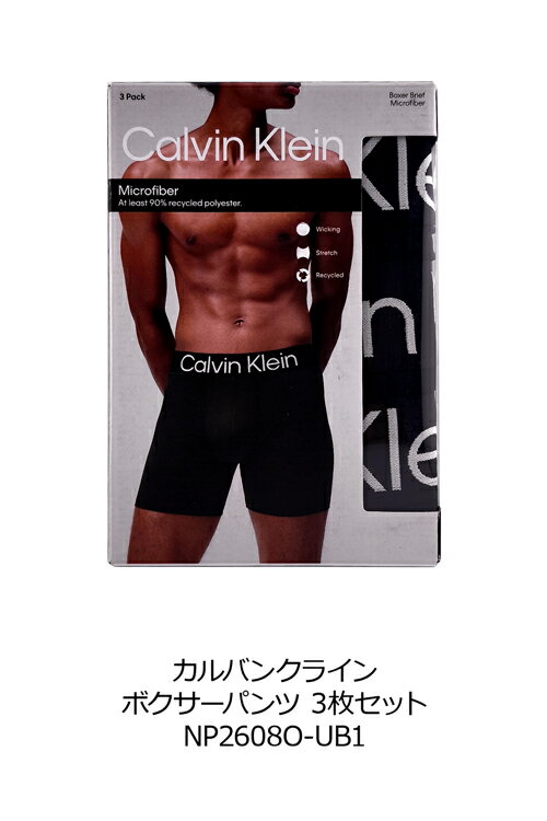����Х󥯥饤�� �ܥ������ѥ�� 3�祻�å� NP2608O-UB1 Calvin Klein�ڥ�� ��ǥ����� �֥��� ������ ���� ���ե� �ץ쥼��ȡ�