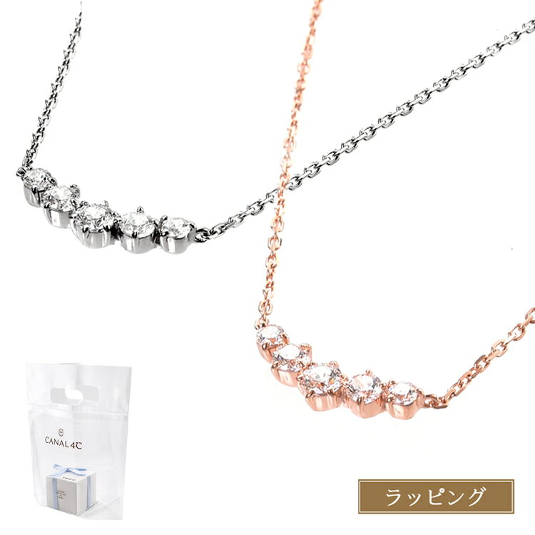 楽天市場】4℃ クリスマス（カラーシルバー）（ネックレス・ペンダント