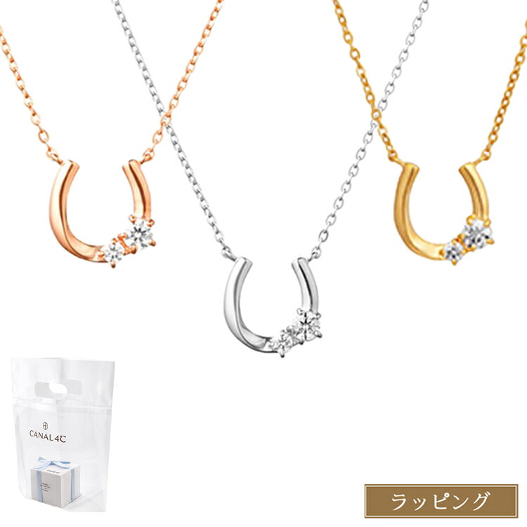 楽天市場】canal 4°c ネックレス（モチーフ馬蹄）の通販