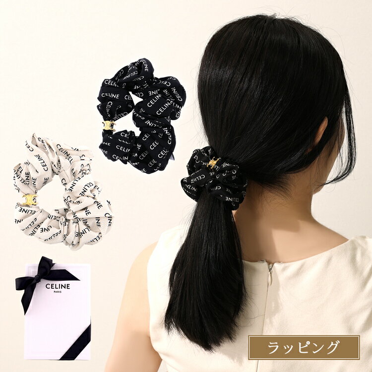 樂天商城 - CELINE セリーヌ レイユール シュシュ / シルク＆ゴールドフィニッシュ ブラス 46Y352SIB.35OH ヘアアクセサリー ブレスレット メンズ レディース ブランド 正規品 新品 ギフト クリスマス ホワイトデー お返し プレゼント 女性 誕生日