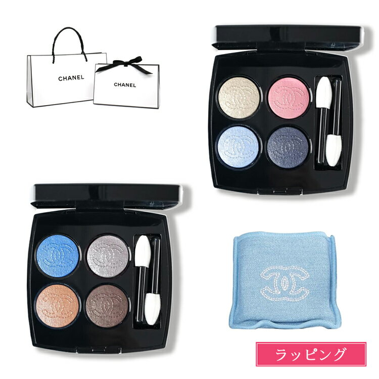 レ キャトル オンブル Amazon.co.jp: [ラッピング済み/セット品] CHANEL シャネル レ