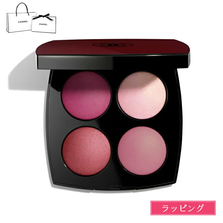 ����ͥ� �롼���� �̥�� ����ե����� ���� ���������顼 �ѥ�å� CHANEL �ڥ�� ��ǥ����� �֥��� ������ ���� ���ե� �ץ쥼��ȡ�