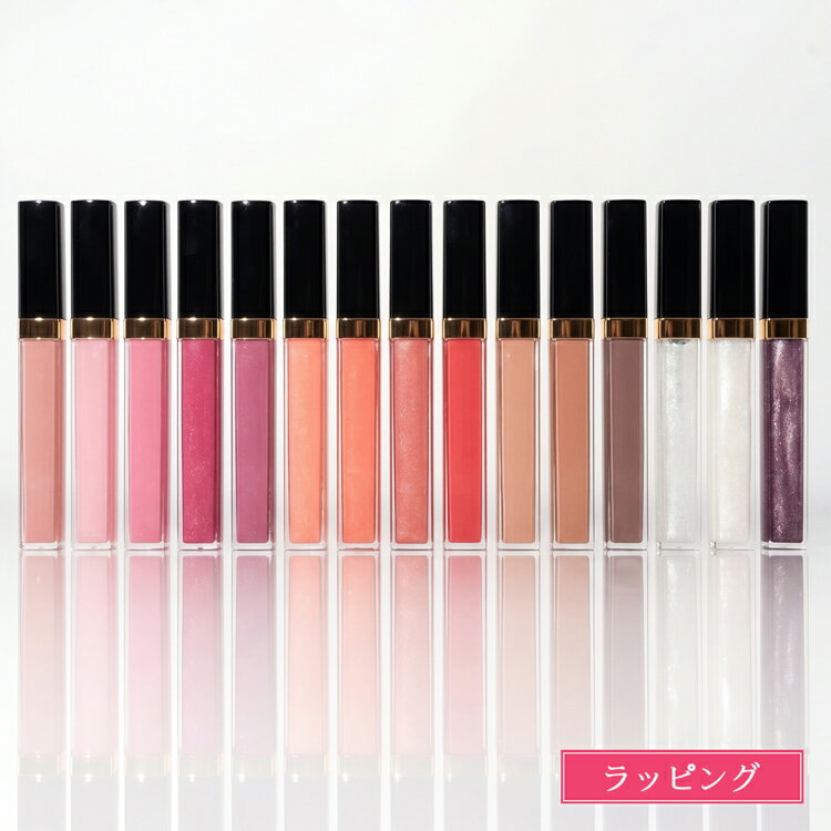 乐天商城 - 【国内正規品/ショッパー無料】【新作】 シャネル ルージュ ココ イドゥラ グロス ROUGE COCO GLOSS コスメ 化粧品 CHANEL ブランド おしゃれ かわいい 正規品 新品 ギフト プレゼント 女性 女友達 誕生日 デパコス