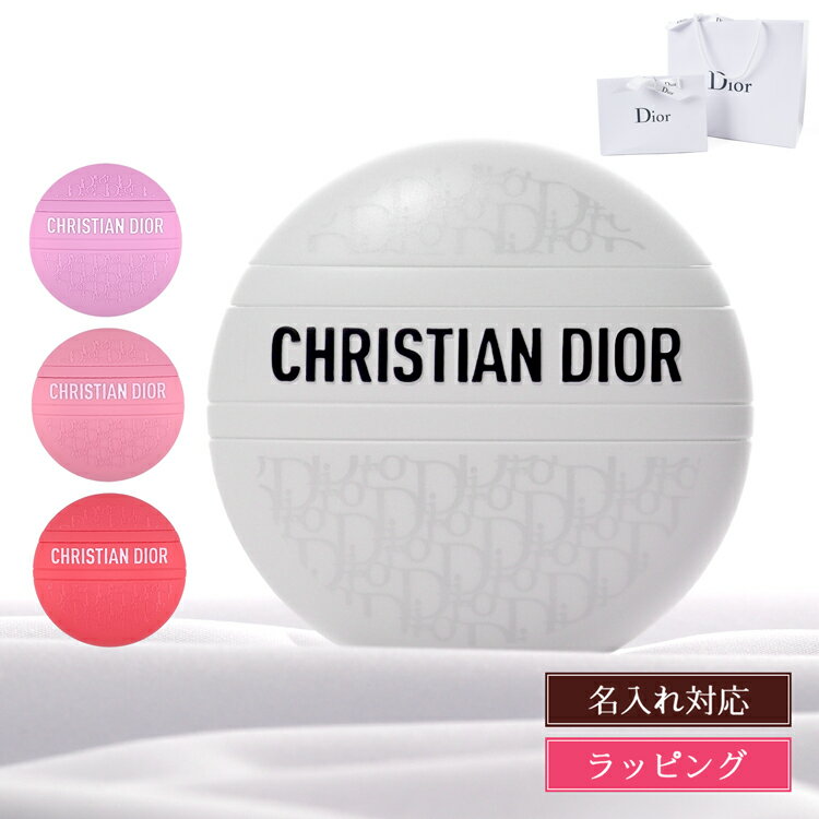 ディオール ハンドクリーム ル ボーム マルチクリーム 50ml Dior ボディ ネイル フ...