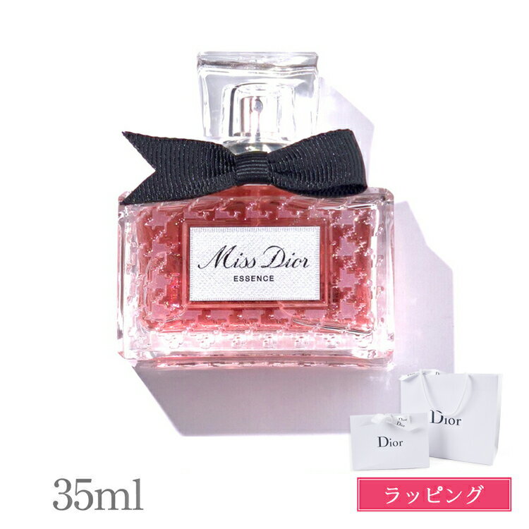 【新作】 ディオール ミス ディオール エッセンス 35ml Dior 香水 フレグランス メンズ レディース ブランド 正規品 新品 ギフト ホワイトデー お返し プレゼント 女性 誕生日 千鳥柄 千鳥格子