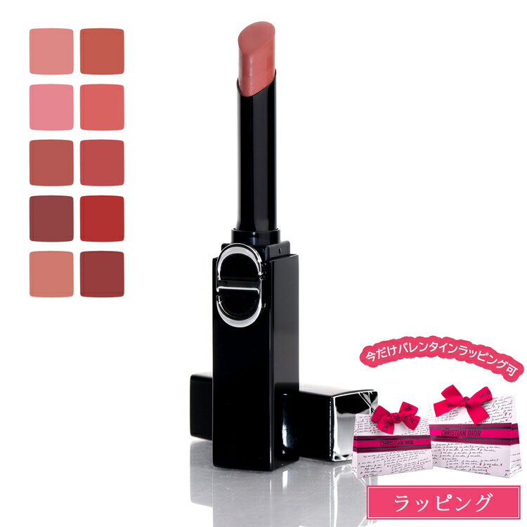 【120 168 185 226 390 425 496 550 565 在庫あり】 新作 ディオール リップ ディオール ルージュ ディオール オン ステージ Dior 口紅 落ちにくい 秋コスメ 2025 化粧品 コスメ ブランド 正規品 新品 ギフト ホワイトデー お返し プレゼント 女性 誕生日 デパコス