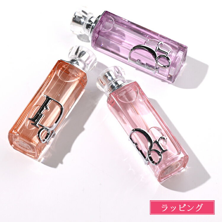 【P2倍★2/1】 【新作】 ディオール 香水 アディクト ロージー グロウ オードゥ パルファン 30ml パープルグロウ ピーチーグロウ フレグランス コスメ Dior レディース ブランド 正規品 新品 ギフト ホワイトデー お返し プレゼント 女性 誕生日 デパコス