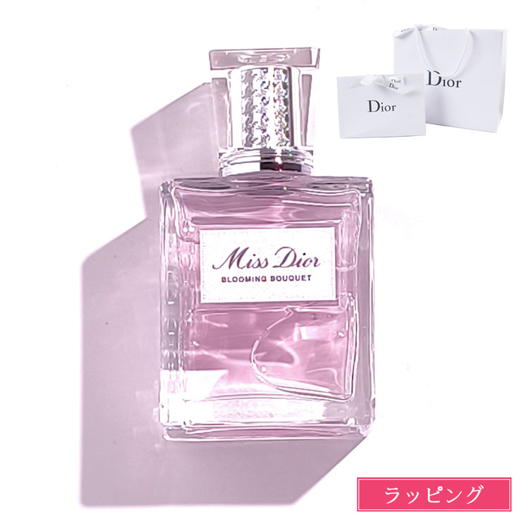 楽天市場】ミス ディオール ブルーミング ブーケ ローラー パール 20ml