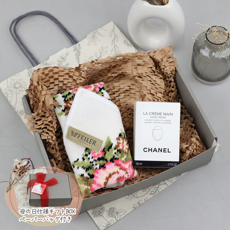 樂天商城 - 【ギフトBOX/紙袋付】 シャネル ハンドクリーム ラクレームマン 50ml CHANEL ギフト ハンカチ ギフトセット フェイラー ハンカチ コスメ 化粧品 ブランド ギフト 母の日 プレゼント 女性 誕生日 実用的