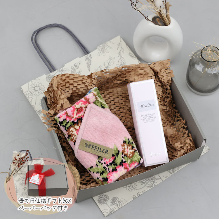 【ギフトBOX/紙袋付】　ディオール ハンドクリーム ミス ディオール ハンド クリーム 50ml dior ギフト ハンカチ ギフトセット フェイラー ハンカチ コスメ 化粧品 ブランド ギフト 母の日 プレゼント 花以外 女性 誕生日