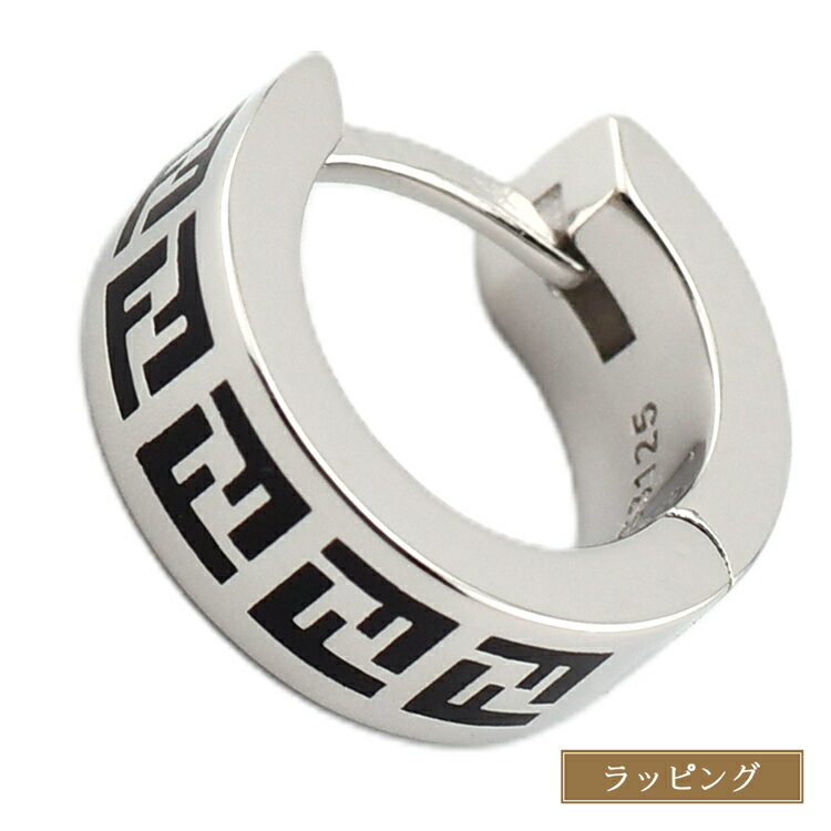 Rakuten - フェンディ ピアス ロゴ フープピアス FENDI シルバー 7AK015 B09 F0VD1 メンズ レディース ブランド 正規品 新品 ギフト プレゼント 女性 男性 誕生日