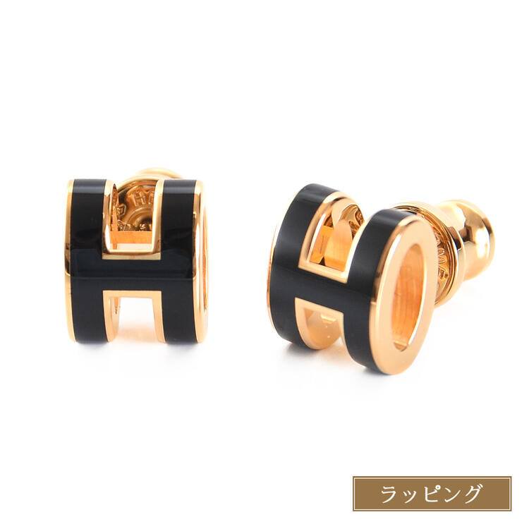 楽天市場】エルメス メンズ（ピアス｜レディースジュエリー