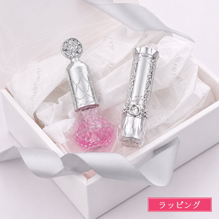 【ショップバッグ・ギフトBOX付】 ジルスチュアート リップ ネイルオイル セット JILL STUART リップクリーム リップセラム リップスティック レディース ブランド デパコス コスメ 正規品 新品 ギフト プレゼント 女性 彼女 女友達 誕生日 誕プレ クリスマス