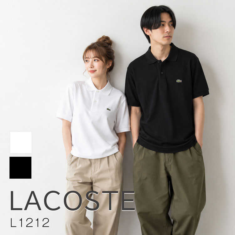 楽天市場】ラコステ 正規品の通販