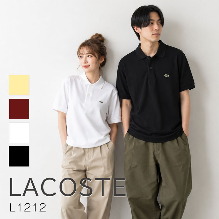 楽天市場】ラコステ 正規品の通販