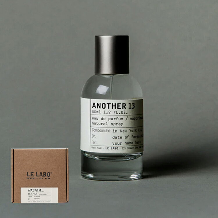 �ڥ֥���Ȣ�ա� LE LABO �� ��� ���ʥ���13 ��� �����ɥ� �ѥ�ե��� 50ml �¹�͢���� EDP ANOTHER 13 �ե쥰��� ��� ...