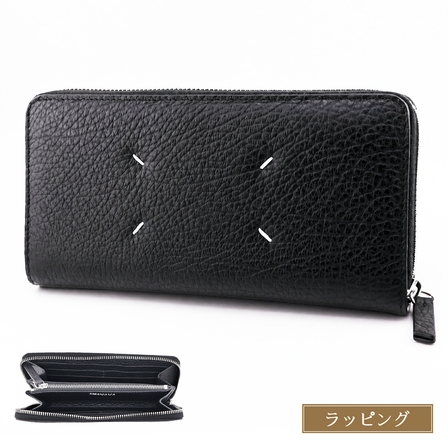 楽天市場】長財布（ブランドメゾン マルジェラ）（メンズ財布｜財布