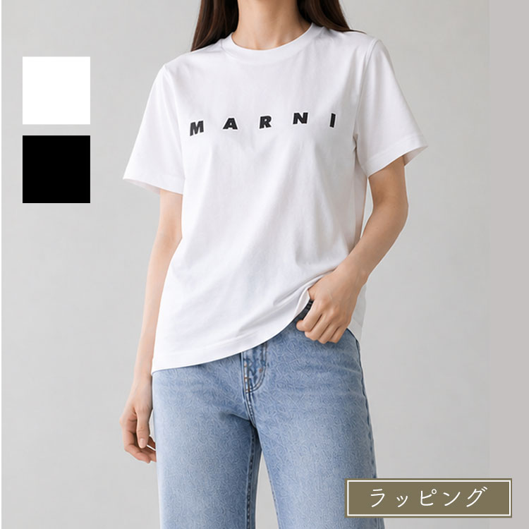 Rakuten - マルニ Tシャツ 半袖 キッズ マルニキッズ ティーシャツ クルーネック ロゴTシャツ MARNI キッズサイズ 子供服 トップス M01601 M00RF MT290F メンズ レディース ブランド 正規品 新品 ギフト プレゼント 女性 誕生日