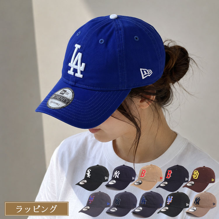 楽天市場】サンディエゴパドレス キャップ（カラーブルー）の通販