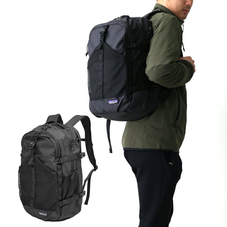 パタゴニア リュック 30l レフュジオ デイパック 30L 47929 patagonia メンズ レディース バックパック 大容量 ジムバッグ A4対応 ブランド 正規品 新品 ギフト プレゼント 女性 女友達 誕生日 通勤 通学 A4対応 男性