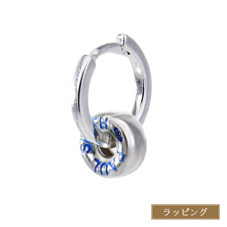 ポールスミス ピアス Wheel Motif シングルピアス 片耳用 PaulSmith シルバー925 アクセサリー 160912 270 メンズ レディース ブランド 正規品 新品 ギフト プレゼント 男性 実用的