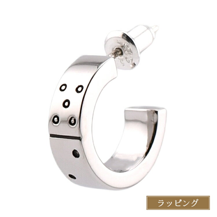 ポールスミス ピアス 片耳用 Domino シングルピアス フープピアス アクセサリー シルバー PaulSmith メンズ レディース ブランド 正規品 新品 ギフト プレゼント 男性 誕生日 彼氏 おしゃれ