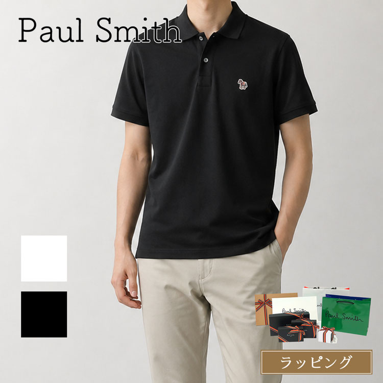 Paul smith ポールスミス ボタンダウン ポロシャツ ブラウン Ｍサイズ 楽天市場】ポロシャツ ポールスミス（サイズ（S/M/L）M）（メンズ
