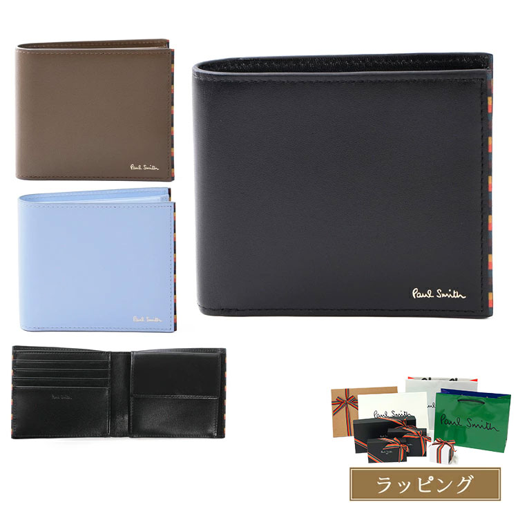 ポールスミス ペタルプリントトリム 長財布 新品未使用 Paul Smith OUTLET｜【公式】ぺタルプリントトリム 長財布 | Rakuten