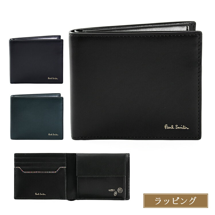 楽天市場】ポールスミス 財布 サプルベジタンの通販