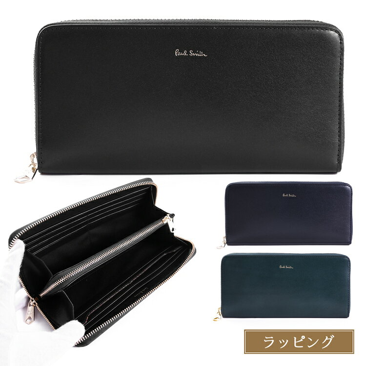 Paul Smith 豚革財布 楽天市場】ポールスミス 財布 豚革の通販