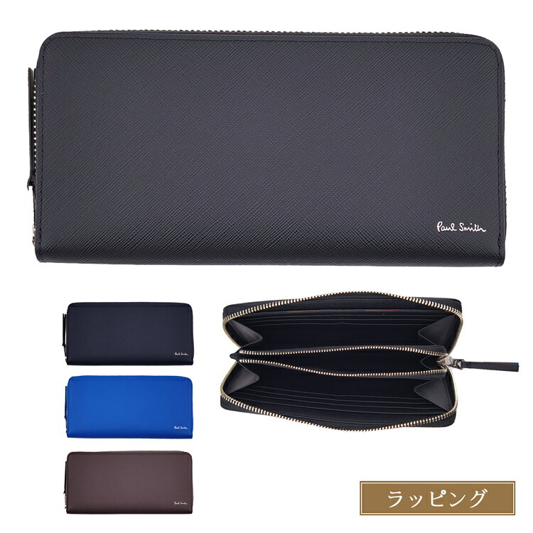 楽天市場】ポールスミス 長財布 メンズ（カラーブルー）（メンズ財布