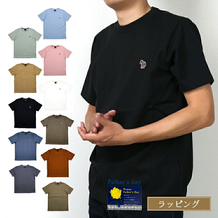 楽天市場】パティ スミス tシャツ（Tシャツ・カットソー｜トップス