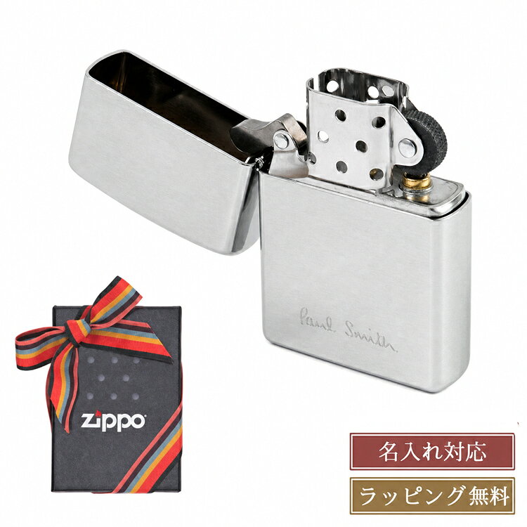 ポールスミス zippo 人気ブランドランキング2026 | ベストプレゼント