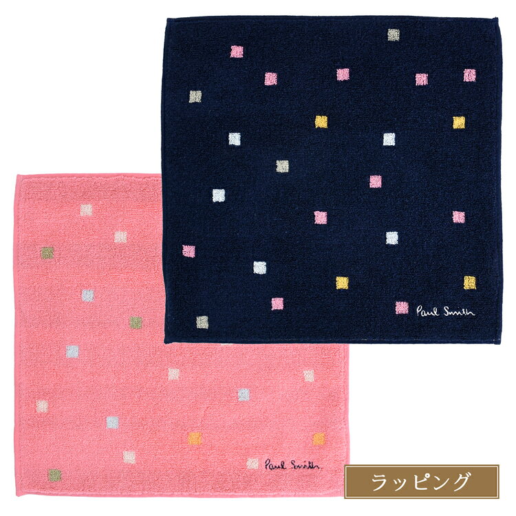 BURBERRY FEILER PaulSmith ハンカチ タオル まとめ売り BURBERRY