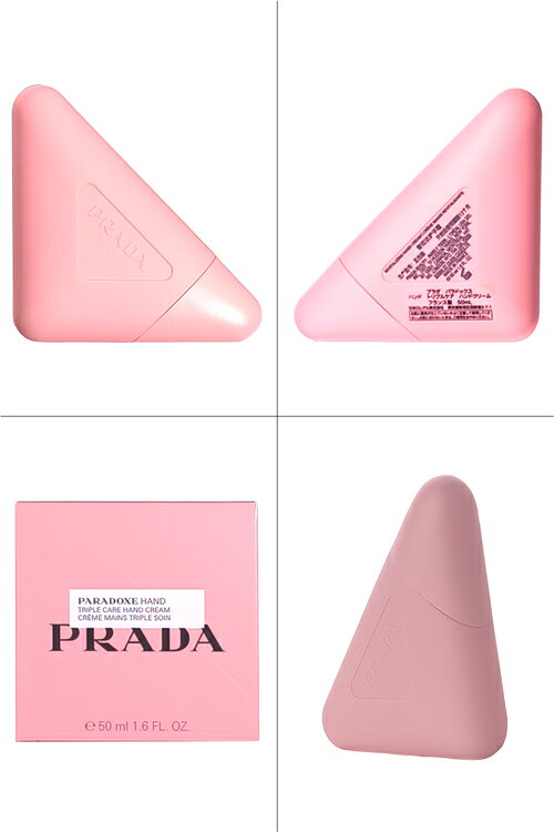 【ショップバッグ付】 プラダ ハンド トリプルケア ハンドクリーム パラドックス 50ml PRADA pradabeauty プラダビューティ プラダパラドックス デパコス コスメ レディース ブランド 正規品 新品 ギフト プレゼント 女性 彼女 女友達 誕生日 rush-mall-10019750 ブランドショップ ラッシュモール サンプル画像3