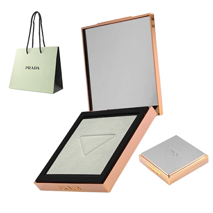 Rakuten - 【国内正規品 ショッパー付】 プラダ パウダー リセット セッティング パウダー フェイスパウダー PRADA メイク 化粧品 コスメ メンズ レディース ブランド 正規品 新品 ギフト プレゼント 女性 女友達 誕生日 デパコス