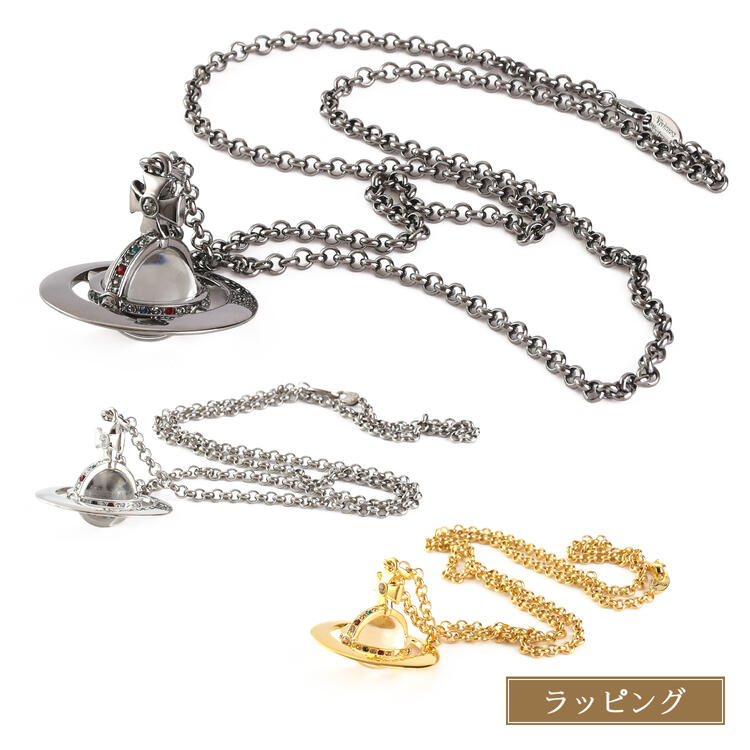 Vivienne Westwood スモールオーブ ネックレス　訳あり 楽天市場】ヴィヴィアン ウエストウッド ネックレス スモール オーブの通販